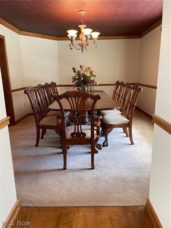 Bunker Hill Estates - Residential