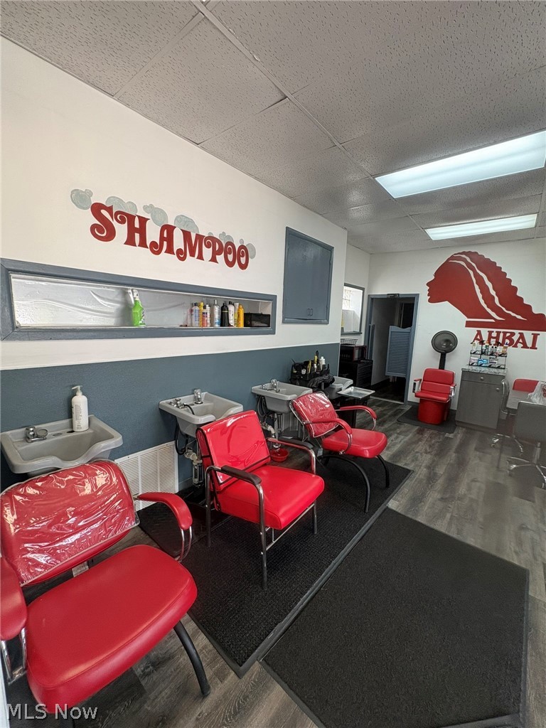 Harvard Heights - Commercial Sale
