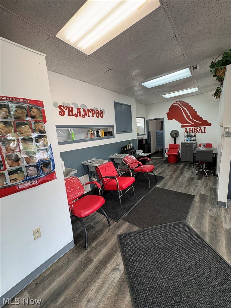 Harvard Heights - Commercial Sale