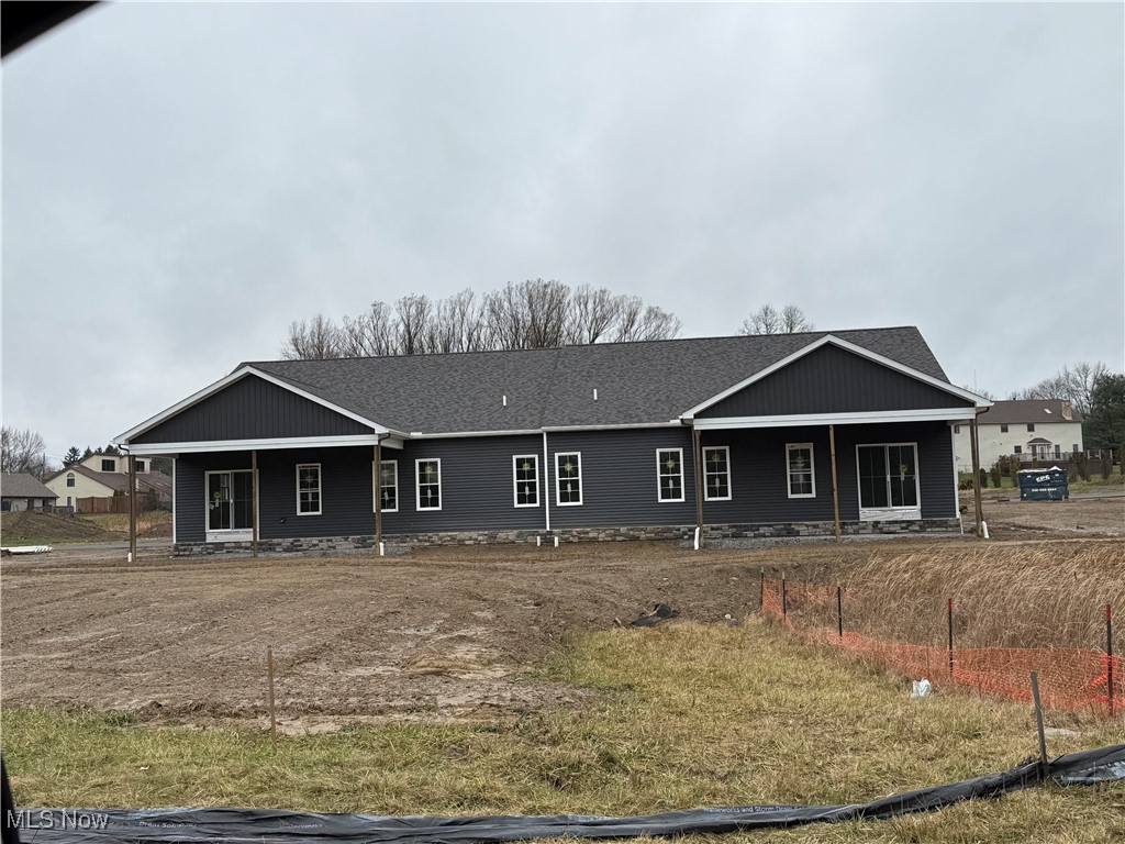 Western Reserve Trails - Residential