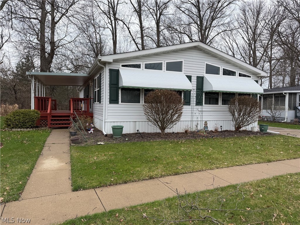 Columbia Park - Residential