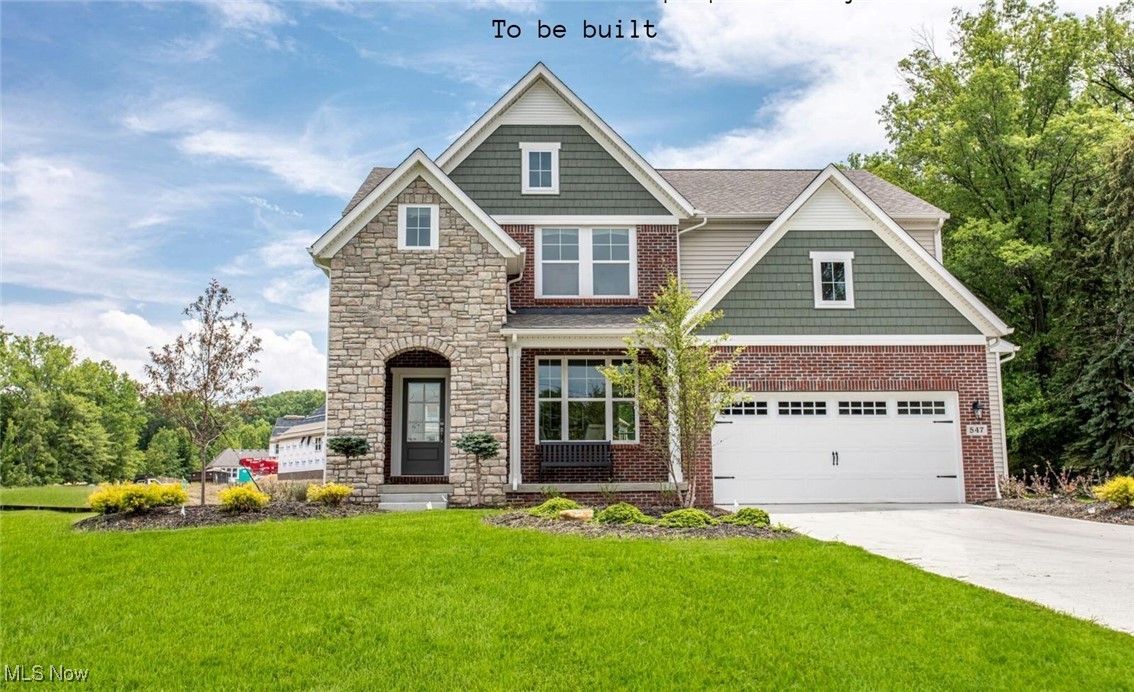 Drees Homes Ashton floorplan. This home is to be built to customer specifications. Photo for illustration purposes only.