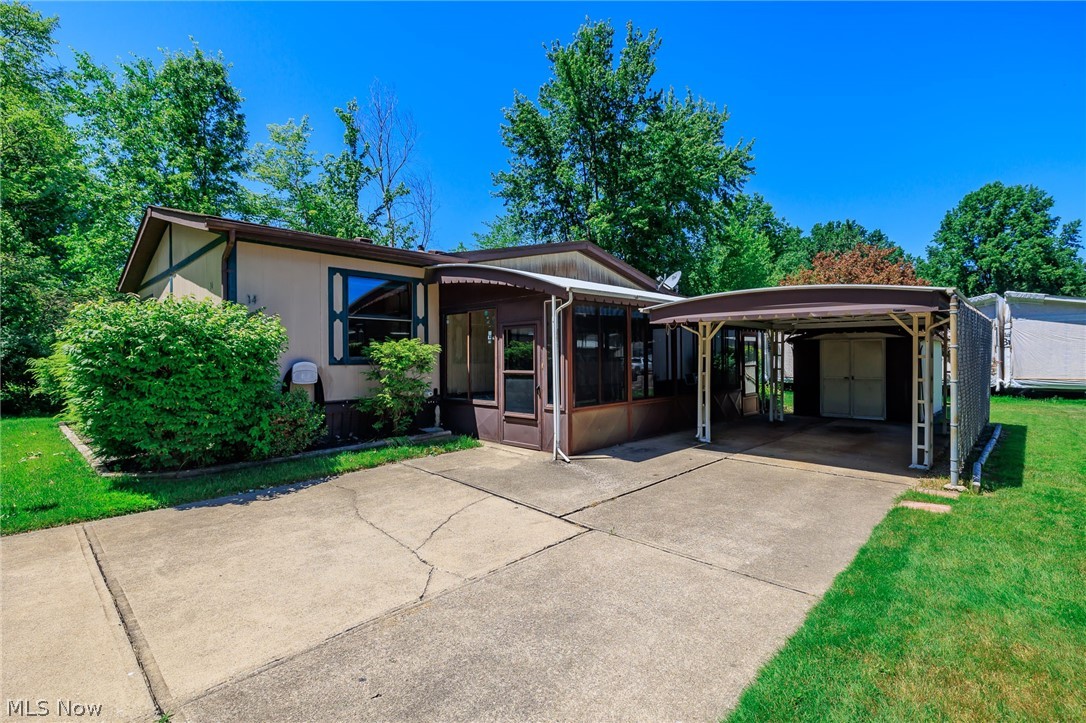 Columbia Park - Residential
