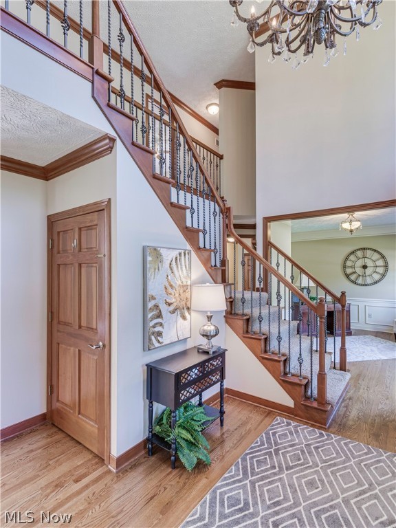 Oak Point Commons - Residential Lease