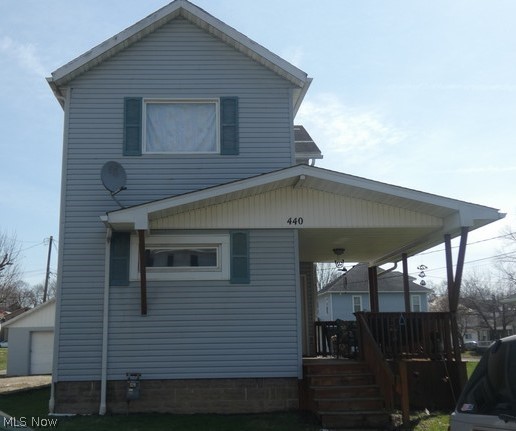 Nice home with lots of updates offering 3 bedrooms, level lot, vinyl siding, updated roof, garage, convenient location and much more!