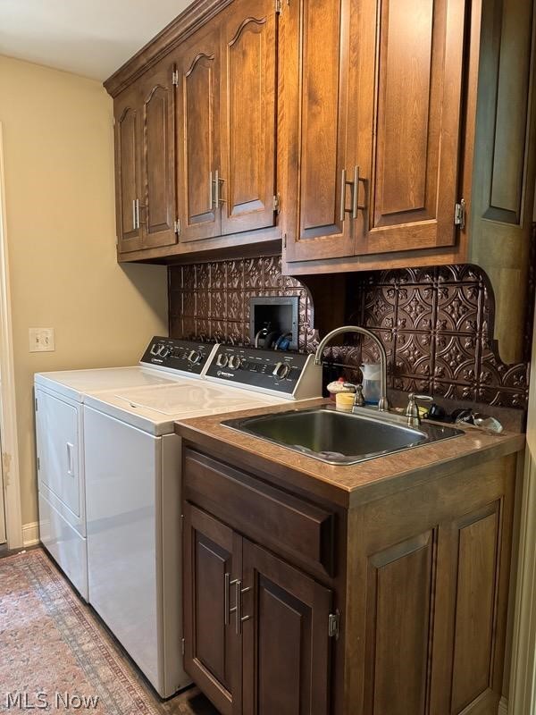 Treemont Estates - Residential