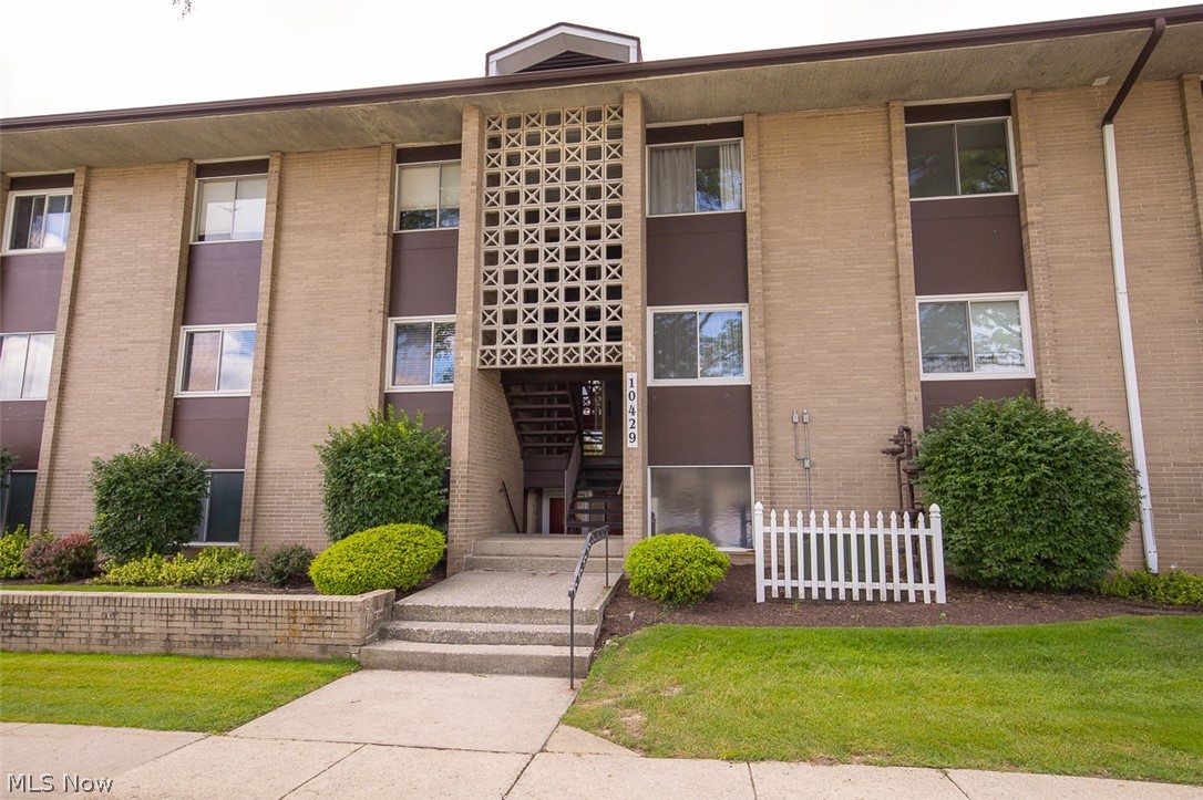 Georgetown Arms Condo - Residential
