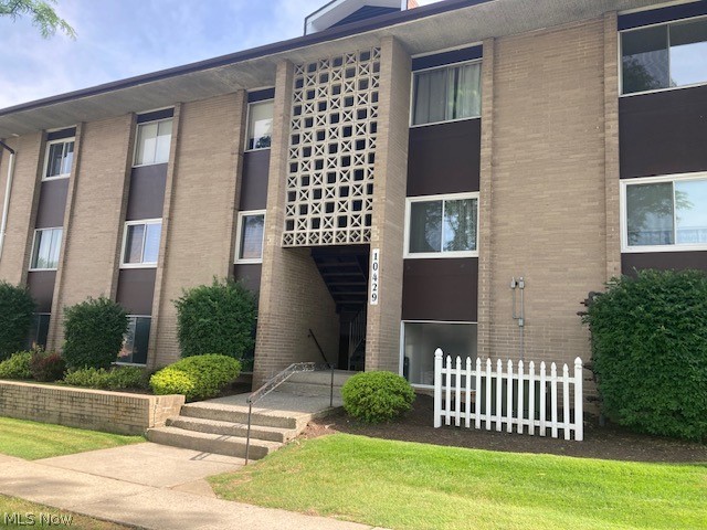 Georgetown Arms Condo - Residential