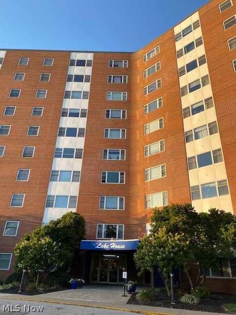 Lake House Condo - Residential