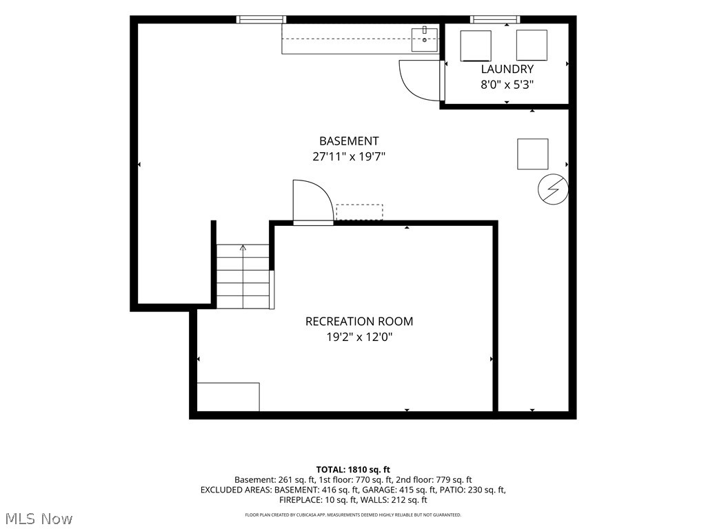 Weatherstone/Wadsworth Ph 02 - Residential