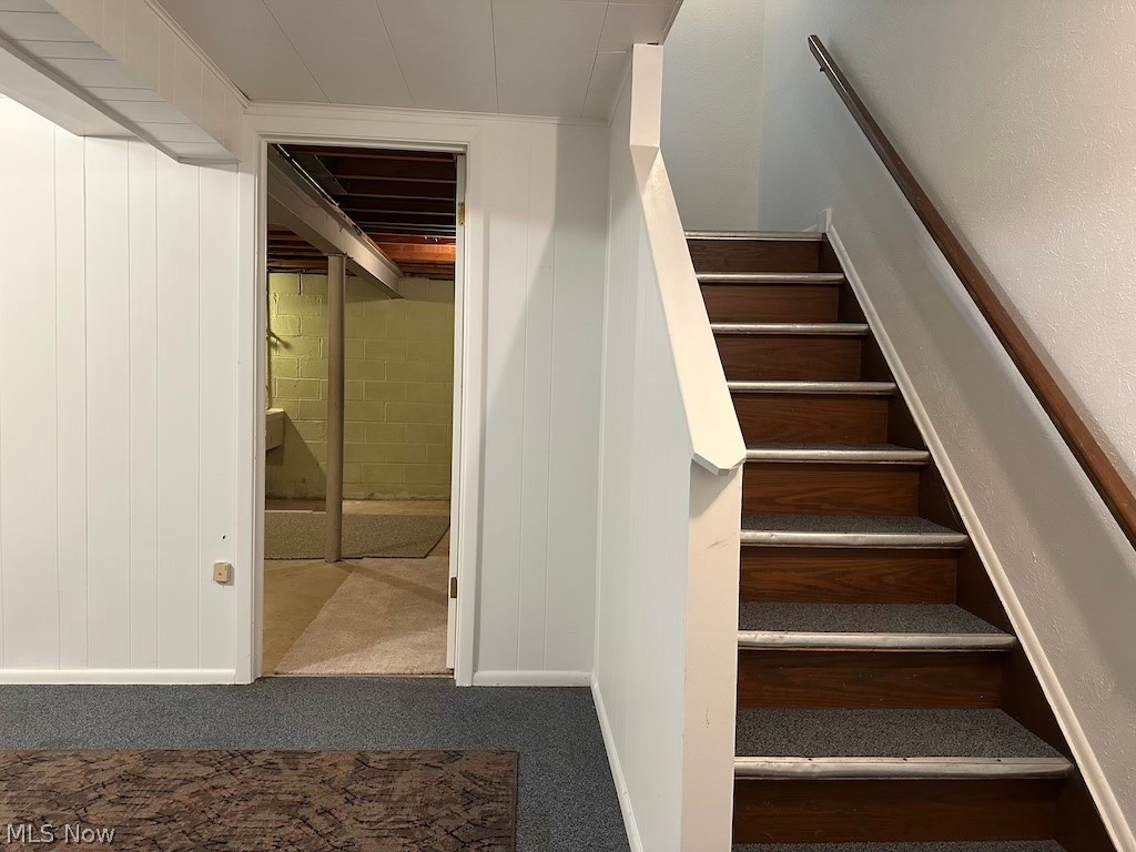Concord Square Village Condo - Residential