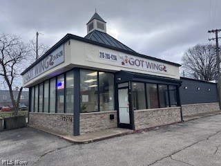 L H Wain Land Cos Rice Heights Su - Commercial Sale
