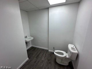 L H Wain Land Cos Rice Heights Su - Commercial Sale