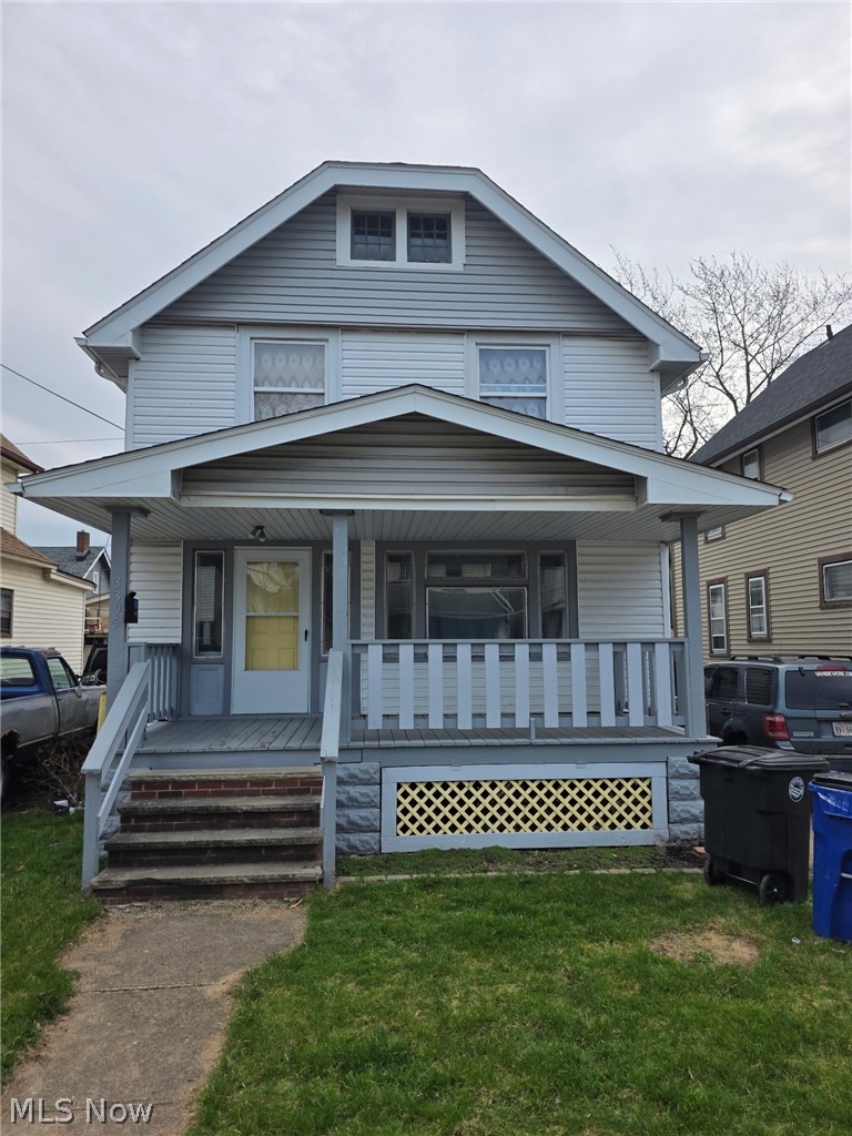 Regal Park - Residential