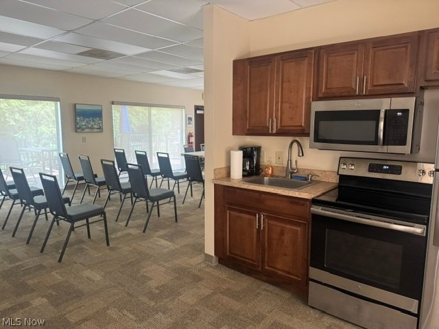 James Place Condo - Residential