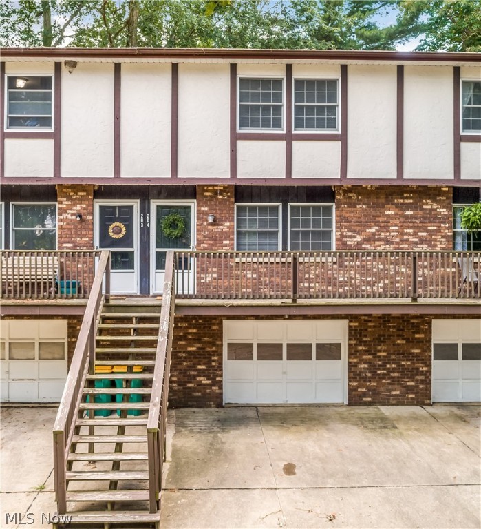 Welcome Home to 2500 Cleveland Road, Unit 204!  This two bedroom, one bathroom condo is just waiting for its new owner.  The front door opens into a large inviting living room and continues it's flow into the spacious kitchen.  Off of the kitchen is a convenient laundry area providing this home with first floor laundry.  Enjoy meals right off the kitchen on the lovely patio with a nice green backdrop of mature trees.  Upstairs you will find two spacious bedrooms and a full bathroom.  The one car garage is extra large for additional storage.  Nothing to do here but move in so don't wait to tour this great home!