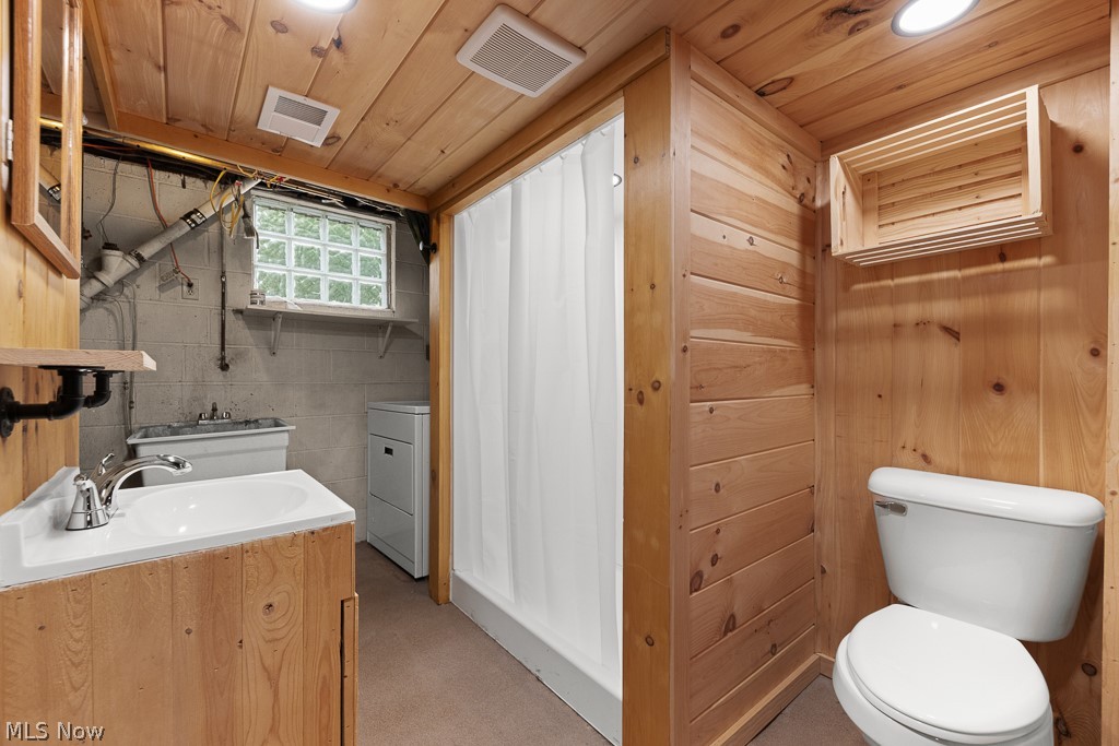 Lyndale Park - Residential