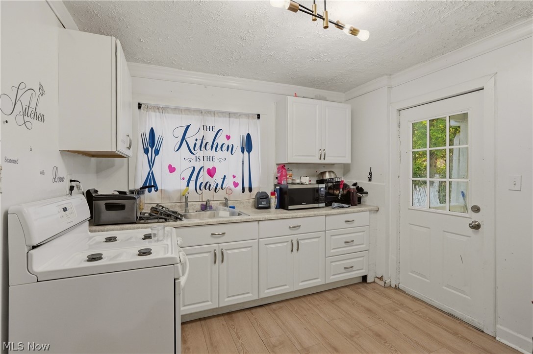 Vandalia Heights - Residential