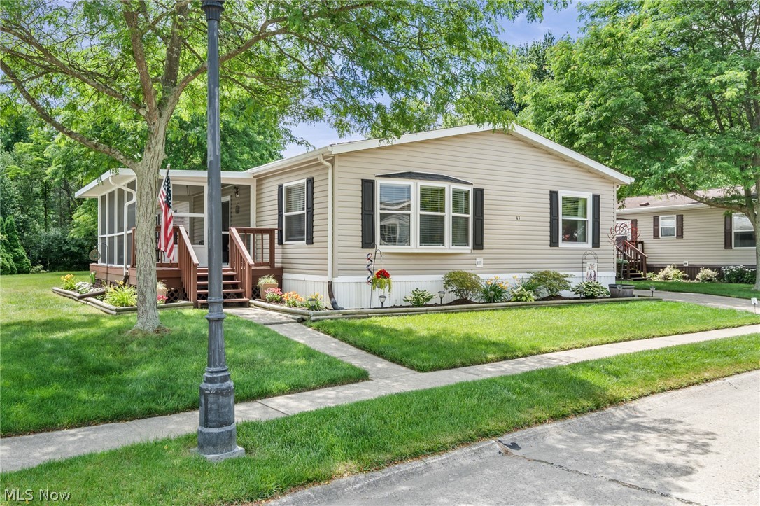 Columbia Park - Residential