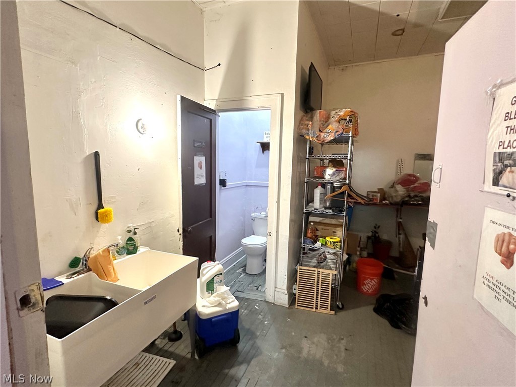 Reid Estate - Commercial Sale