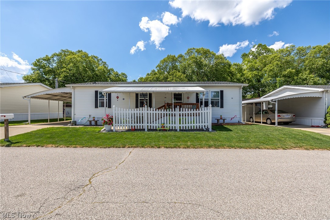 Columbia Park - Residential