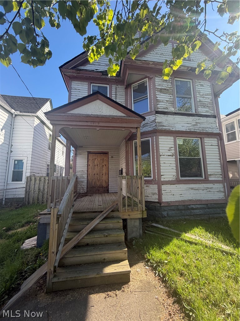 Catharine E Brainards Allotme - Residential Income