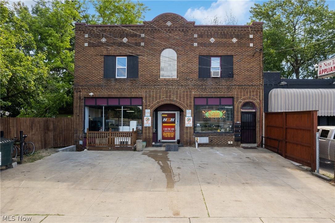 Mccourt - Commercial Sale