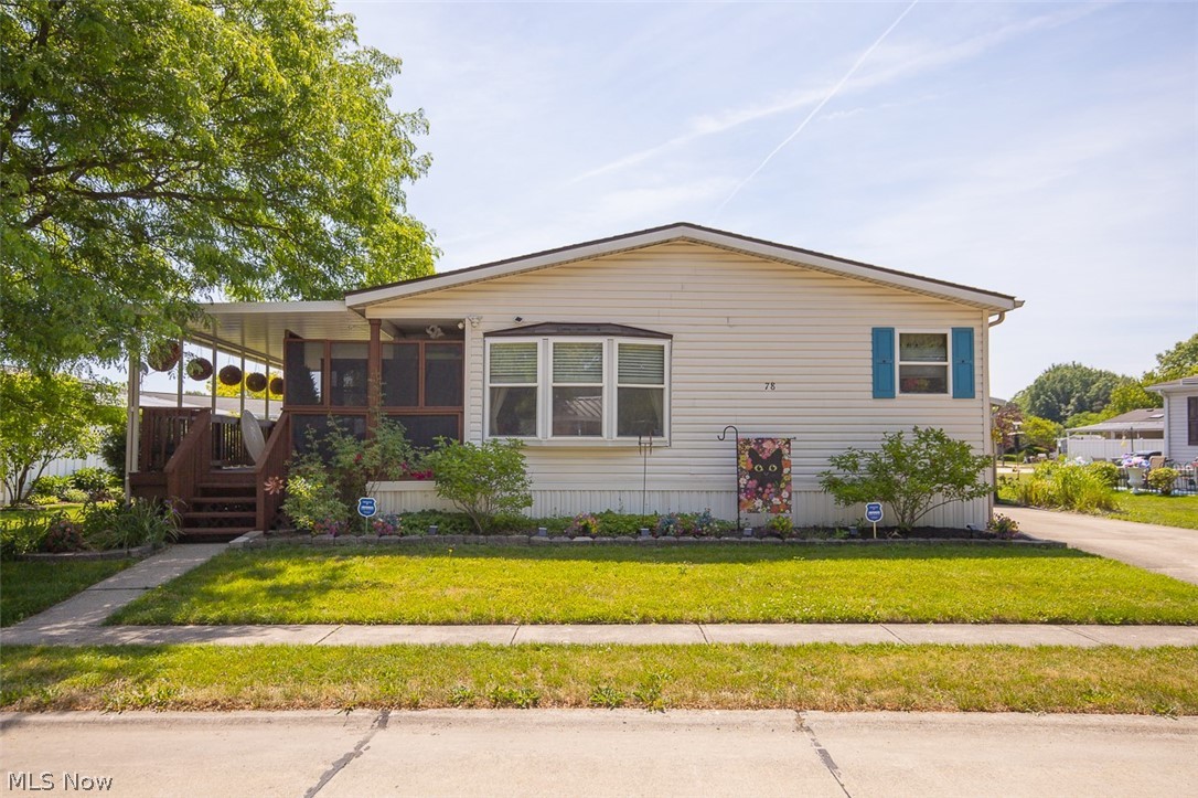 Columbia Park - Residential