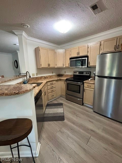 Brookledge Commons Condos - Residential