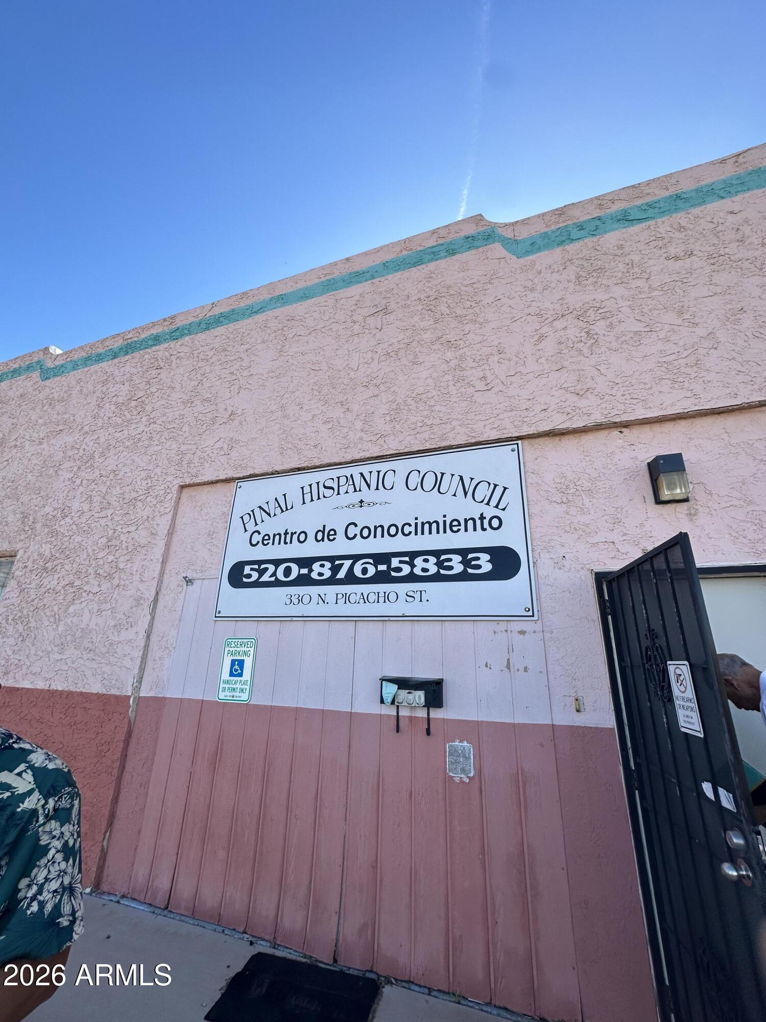TOWNSITE OF CASA GRANDE - Commercial Sale