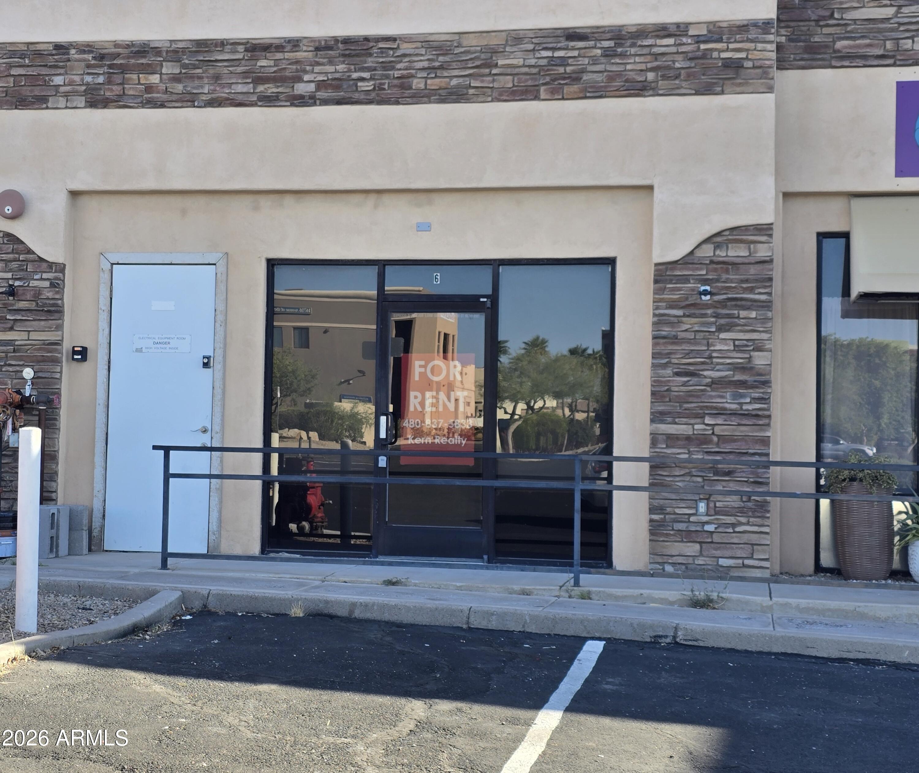 Fountain Hills Final Plat 208 - Commercial Lease