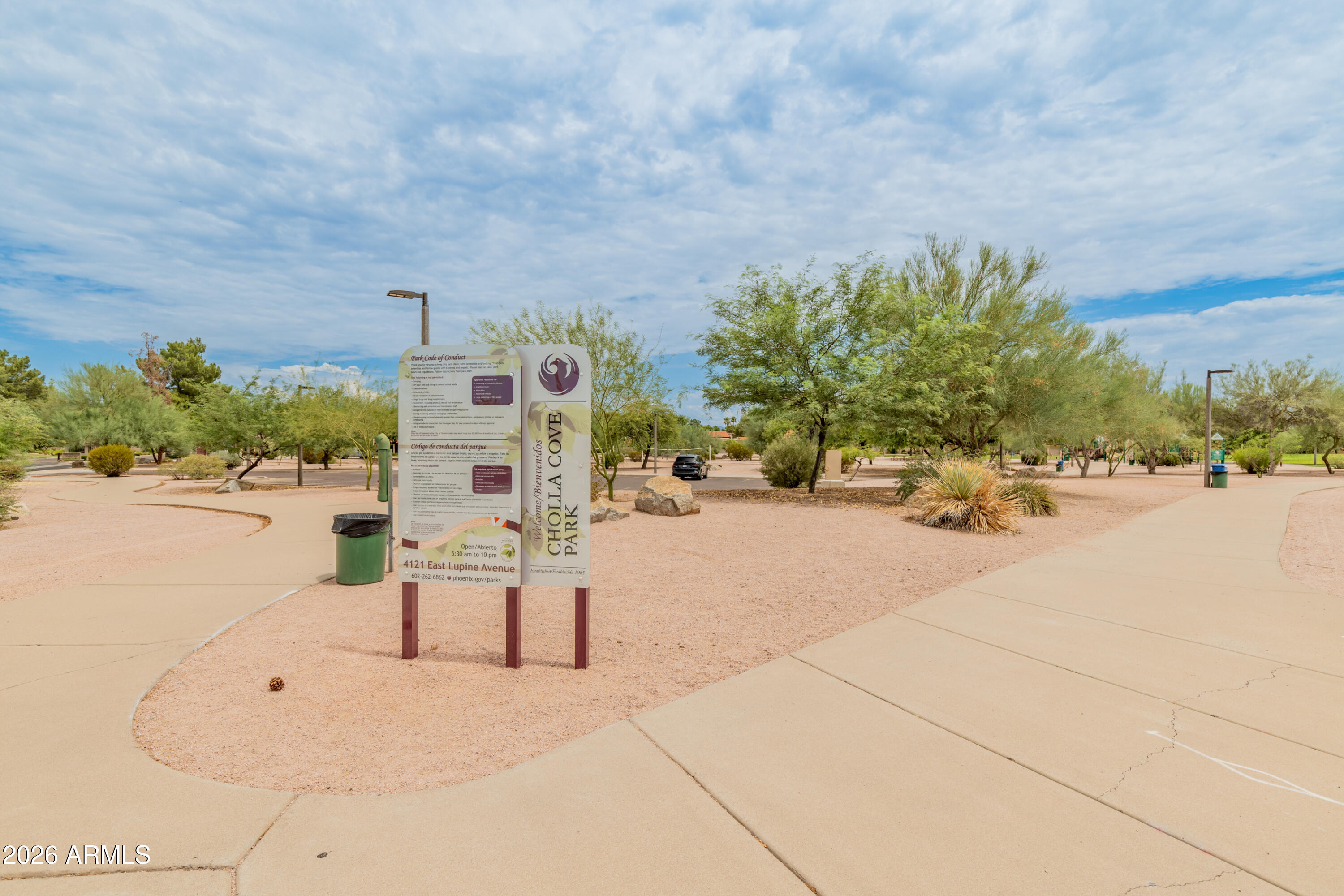 DESERT GARDENS - Residential