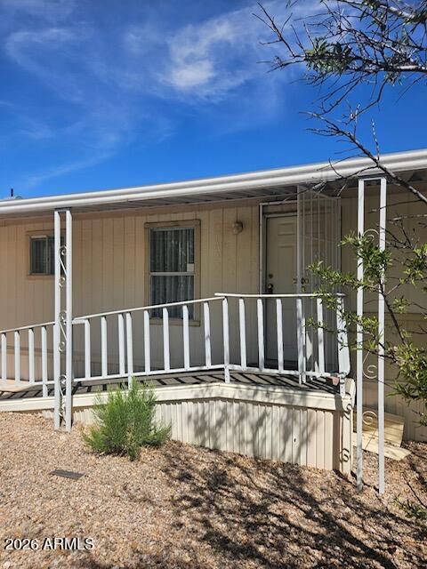 Sierra Vista Village - Residential