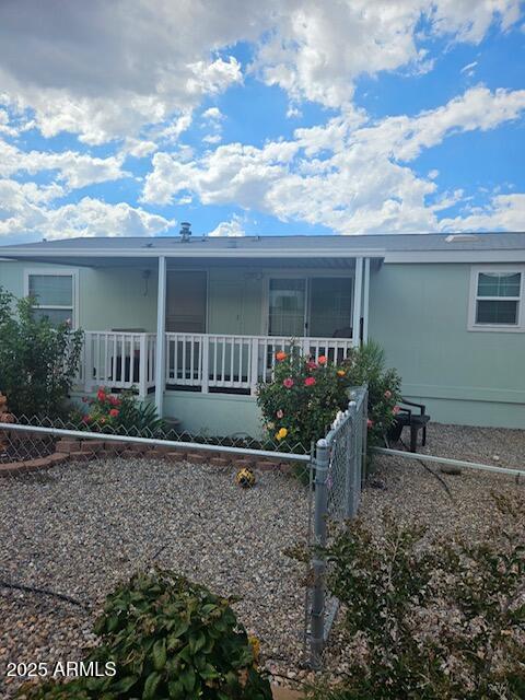 Sierra Vista Village - Residential