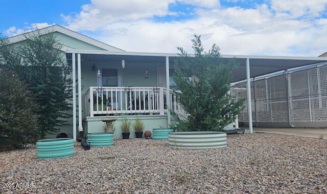 Sierra Vista Village - Residential