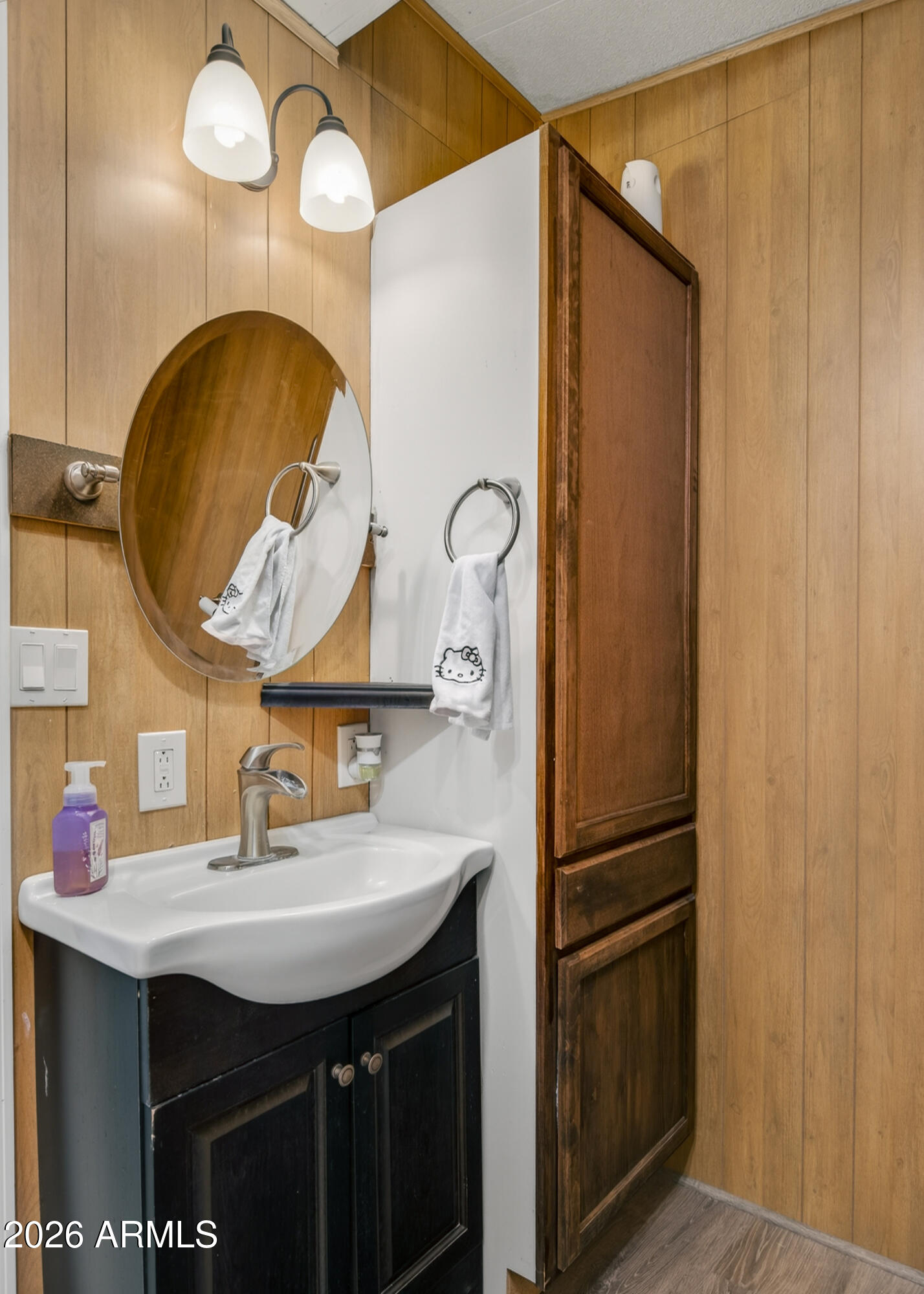 VERDE WEST ACRES UNIT 2 - Residential