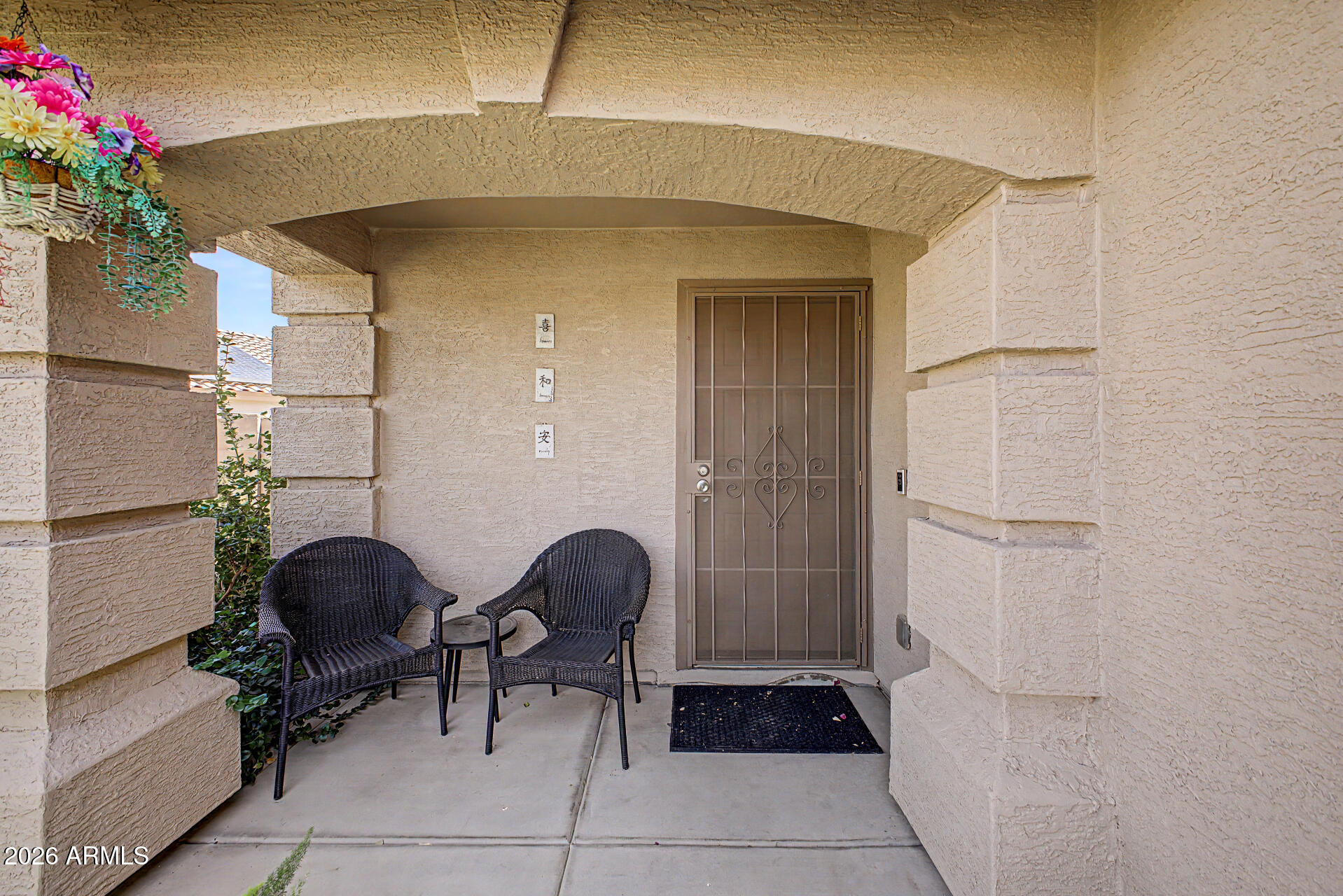 Sundial Unit 2 - Residential