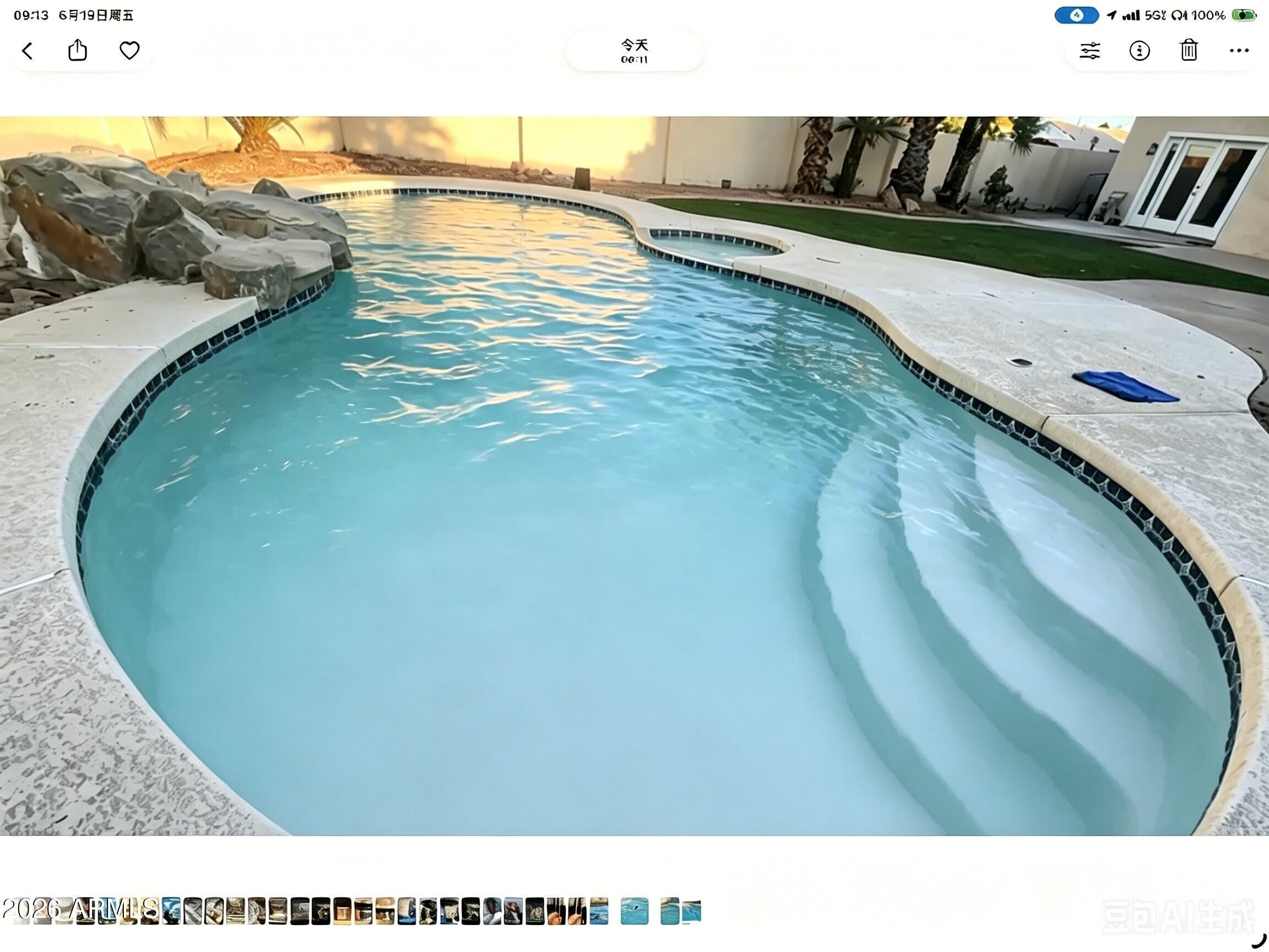 SILVER CREEK - Residential