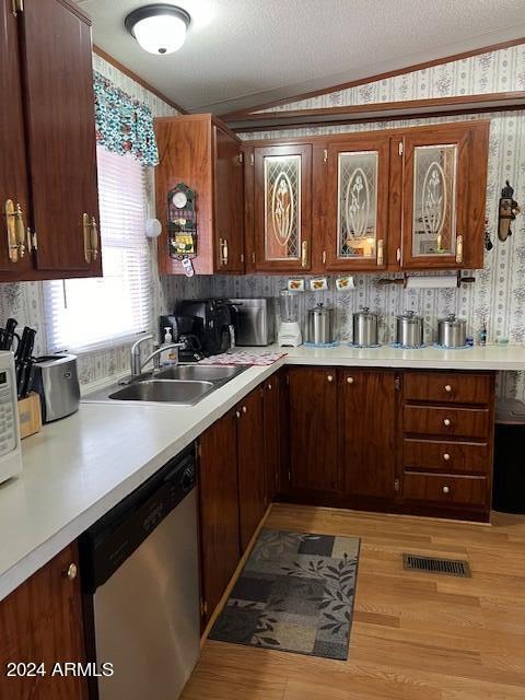 Hodgins Acres - Residential