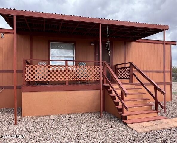 Hodgins Acres - Residential
