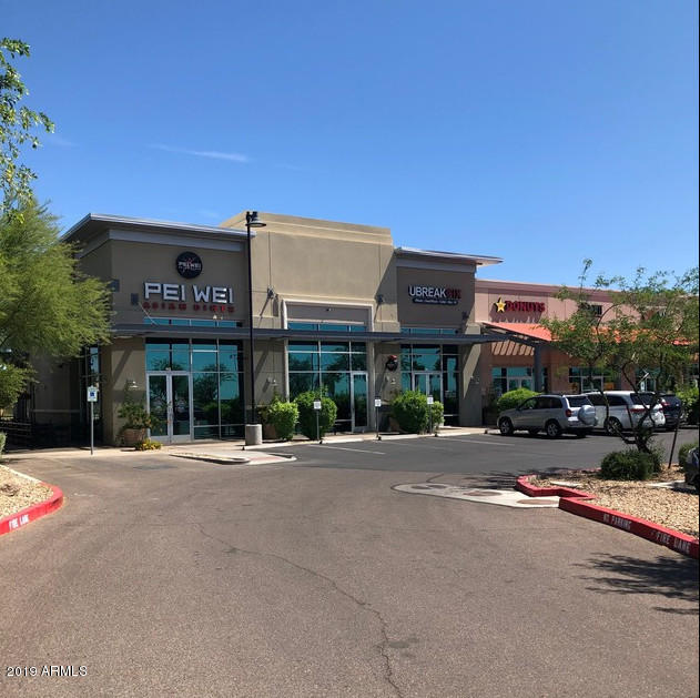 CITY AT SURPRISE PHASE 2 - Commercial Sale