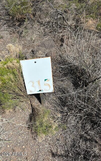 BENSCH RANCH UNIT 1 - Land