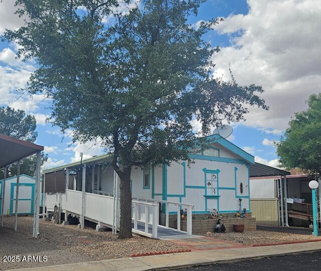 Sierra Vista Village - Residential