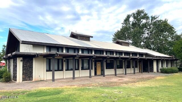 Metes & Bounds.  See ALTA Survey. - Commercial Sale