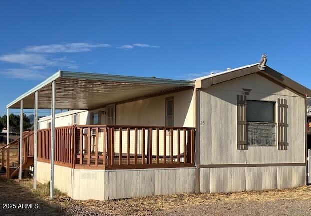 Air Haven Mobile Home Park - Residential