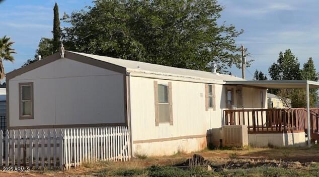 Air Haven Mobile Home Park - Residential