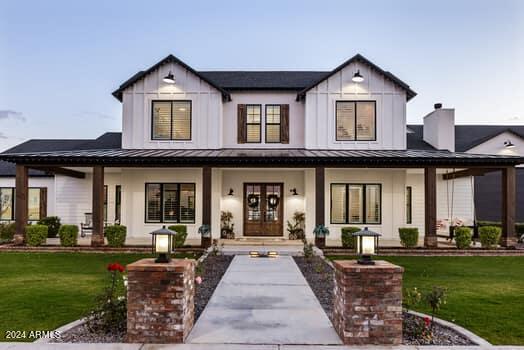 Acre Homes NO HOA - Residential
