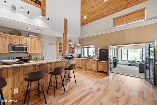 SIERRA PINES UNIT 4 - Residential