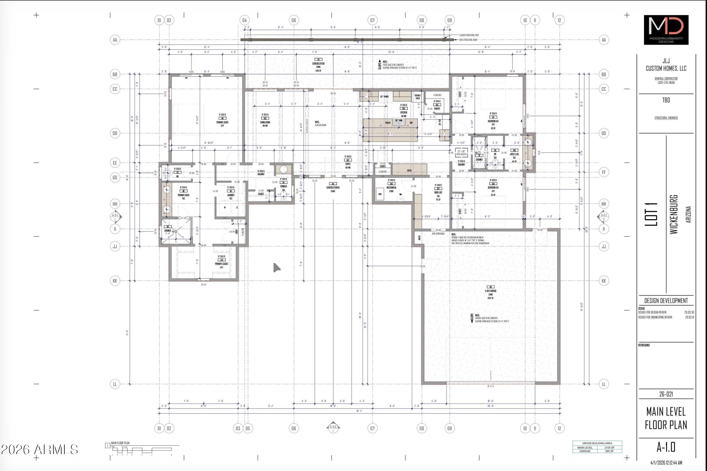 S Bar Five - Residential