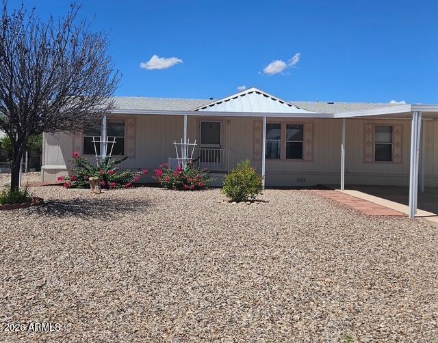 Sierra Vista Village - Residential